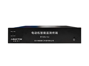 电动机智能监测终端